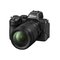 Nikon Z5 II + 24-200 mm VOA17 – kuva 2