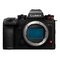 Panasonic Lumix S1IIE Body DC-S1 – kuva 1