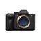 Sony Alpha 7R VI ILCE7 – kuva 2