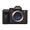 Sony Alpha 7R VI ILCE7 – kuva 3
