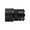 Sigma 90mm F2.8 DG Contemporary 26B96 – kuva 1