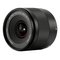 VILTROX 14mm F4.0 Air AF 14 – kuva 4
