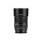 VILTROX AF 85mm F2.0 EVO – kuva 1