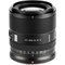 VILTROX AF 85mm F2.0 EVO – kuva 3