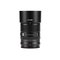VILTROX AF 85mm F2.0 EVO – kuva 4