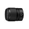 Nikon NIKKOR Z JMA00 – kuva 1