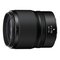 Nikon NIKKOR Z JMA00 – kuva 2