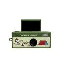 Yashica Peanuts Funtastic Keychain Snoopy YASFA