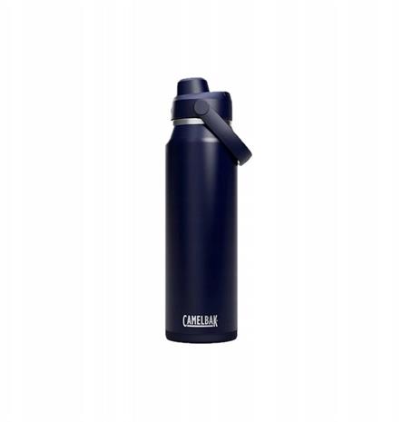 Camelbak Thrive Chug termospullo 950 ml, harmaa