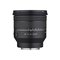 Samyang F1215706101 – kuva 4