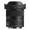Sigma 12mm F1,4 DC Contemporary 41697 – kuva 3