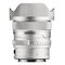 Sigma 20mm F2 DG Contemporary 49S96 – kuva 2