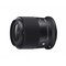 Sigma 23mm F1.4 DC DN | C, Canon RF 34897 – kuva 1