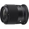 Sigma 23mm F1.4 DC DN | C, Canon RF 34897 – kuva 2