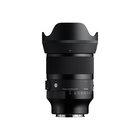 Sigma 35mm F1.2 DG II Art, L-Mount 37096