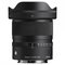 Sigma CONTEMPORARY 12mm F1.4 DC 41697 – kuva 1