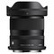 Sigma CONTEMPORARY 12mm F1.4 DC 41697 – kuva 2