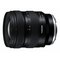 Tamron A062S – kuva 1