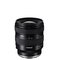 Tamron A062S – kuva 3