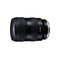 Tamron A064S – kuva 1