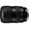 Tamron A064S – kuva 2