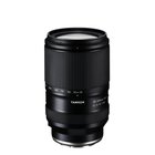 Tamron A074S