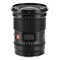 VILTROX AF 16/1.8 Z – kuva 2