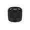 VILTROX AF 25 1.7 E – kuva 1
