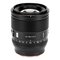 VILTROX AF 56mm F1.2 Pro E – kuva 3