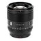 VILTROX AF 56mm F1.2 Pro X – kuva 3