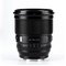 VILTROX AF 75/1.2 E – kuva 2