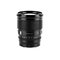 VILTROX AF 75/1.2 Z – kuva 1