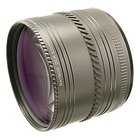 Raynox DCR-5320PRO
