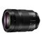 Panasonic S-R24105 – kuva 2