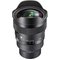 Sigma 14mm / f 1.4 DG DN Art, Sony E 45196 – kuva 1