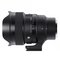 Sigma 14mm / f 1.4 DG DN Art, Sony E 45196 – kuva 2
