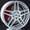 ATS Mizar Silver 7.5x17 5/112 ET47 B66.5 – kuva 1