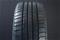 285/45R20 LINGLONG GREENMAX GRIP MASTER C/S – kuva 1