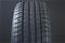 205/40R16 TRIANGLE EFFEXSPORT TH202 – kuva 1