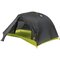 Big Agnes Tiger Wall Ul2 Bikepack – kuva 1