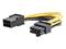 StarTech.com PCI Express 6 pin to 8 pin Power Adapter Cable – kuva 5