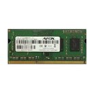 AFOX AFSD38BK1P muistimoduuli 8 GB 1 x 8 GB DDR3 204-pin SO-DIMM AFSD3