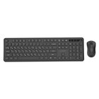 Gembird KBS-WPS-01-CYRL näppäimistö Sisältää hiiren Office Langaton RF QWERTY Kansainvälinen (US), Ukraina, Venäjä Musta KBS-W
