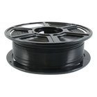 Flashforge FF0680 3D-tulostusmateriaali Kova polylaktidi (PLA) Musta 1 kg FF068