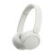 Sony U.K. WHCH530W.CE7 – kuva 2