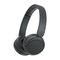 Sony U.K. WHCH530B.CE7 – kuva 2