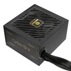 Enermax ERV750G-AHG-NAC virtalähdeyksikkö 750 W 20+4 pin ATX Musta ERV75