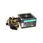 Inca IPS-075PB virtalähdeyksikkö 750 W 20+4 pin ATX Musta IPS-0