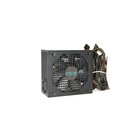 Inca IPS-075PG virtalähdeyksikkö 750 W 20+4 pin ATX Musta IPS-0
