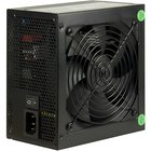 Inter-Tech BPS-850 virtalähdeyksikkö 850 W 20+4 pin ATX Musta 88882